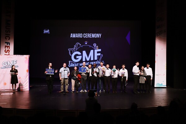 GMF Atlanta 2023 미주 발달장애인음악축제 시상식(사진-발달장애선교기관 The SOOP 제공)