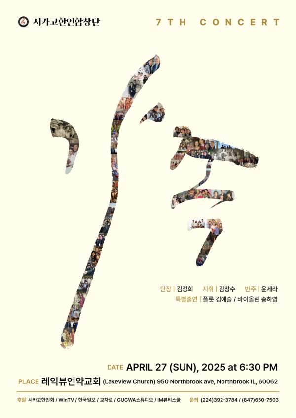 이미지 미리보기